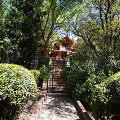 Отель Ripario Hotel Group, Отрадное, Крым