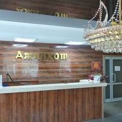 Пансионат Джанхот, Геленджик, Краснодарский край