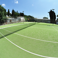 Отель Ripario Hotel Group, Отрадное, Крым