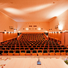 Отель Ripario Hotel Group, Отрадное, Крым