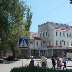 Гостиница Лидия, Феодосия, Крым