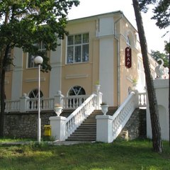 Пансионат Соколова пустынь, Московская область