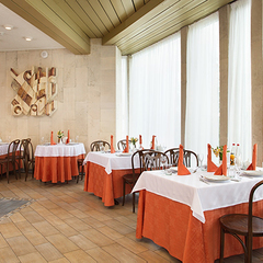 Санаторий Отрадное МЕДСИ, Московская область