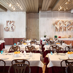 Санаторий Отрадное МЕДСИ, Московская область