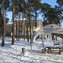 Пансионат Соколова пустынь, Московская область