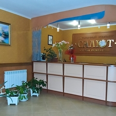 Отель Салют, Новомихайловский, Краснодарский край