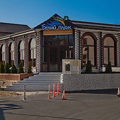 Отель Белый пляж, Анапа, Краснодарский край