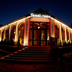 Отель Белый пляж, Анапа, Краснодарский край