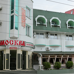Гостиница Москва, Алушта, Крым