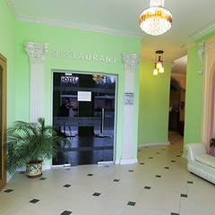 Гостиница Москва, Алушта, Крым