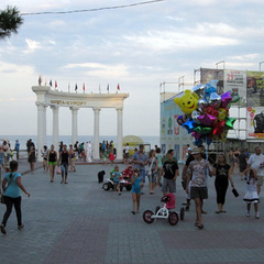 Гостиница Москва, Алушта, Крым
