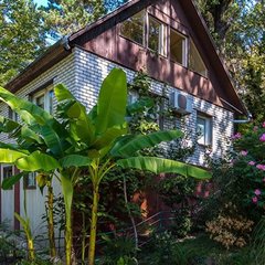 Пансионат Химик, Краснодарский край