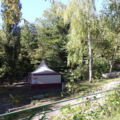 Пансионат Химик, Краснодарский край