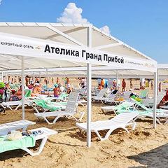 Отель Гранд Прибой, Джемете, Краснодарский край