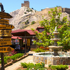 Отель Бастион, Судак, Крым