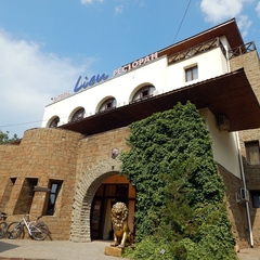 Отель Бастион, Судак, Крым