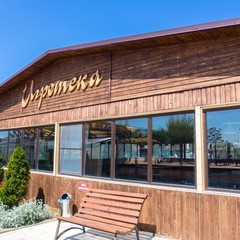 База отдыха Афалина, Анапа, Краснодарский край