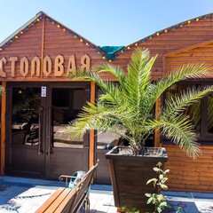 База отдыха Афалина, Анапа, Краснодарский край