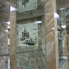 Гостиница Шерстон, Москва, Московская область