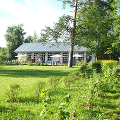 Загородный отель 4 сезона, Московская область