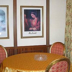 Санаторий Бэс Чагда, Московская область