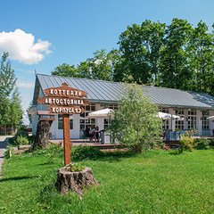 Загородный отель 4 сезона, Московская область