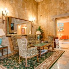 Гостиница Марко Поло Пресня / Marco Polo Presnja Hotel, Москва, Московская область