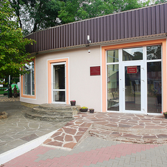 База отдыха Архипо-Осиповка, Краснодарский край