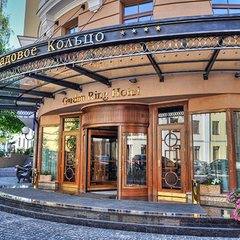 Гостиница Садовое кольцо , Москва, Московская область