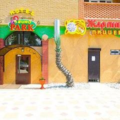 Отель Евро-Парк, Анапа, Краснодарский край