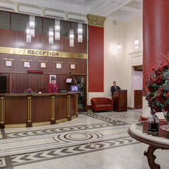 Гостиница Пекин, Москва, Московская область