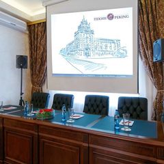 Гостиница Пекин, Москва, Московская область