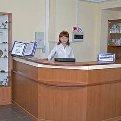 Санаторий Юбилейный, Республика Башкортостан