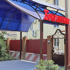 Пансионат Бригантина, Береговое, Крым