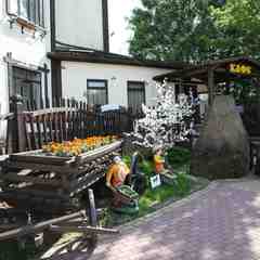 Гостиница Старая мельница, Краснодарский край