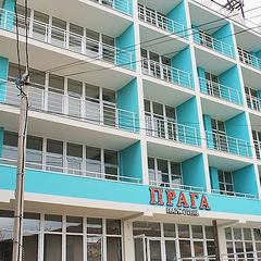 Парк-отель Прага, Алушта, Крым