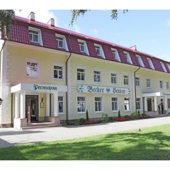 Гостиница Беккер, Янтарный, Калининградская область