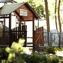 Гостиница Беккер, Янтарный, Калининградская область