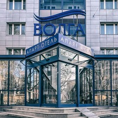Апарт-отель Волга, Москва, Московская область