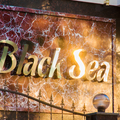 Отель Black Sea, Геленджик, Краснодарский край