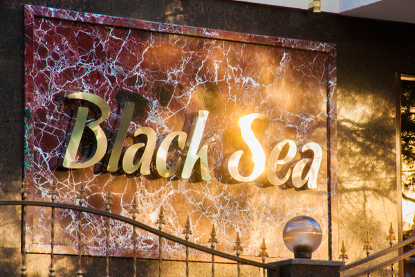 Black Sea — фото 4