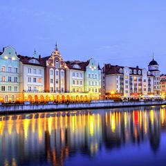 Отель Кайзерхоф, Калининград, Калининградская область