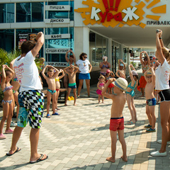 Эко-отель Альпийская долина, Малореченское, Крым