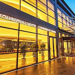 Гостиница Radisson Collection Paradise Resort and Spa Sochi, Сочи, Краснодарский край