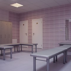 Спа-отель Аквамарин, Краснодарский край