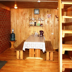 Лечебно-оздоровительный комплекс ЛаВита, Челябинская область