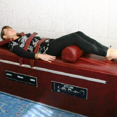 Лечебно-оздоровительный комплекс ЛаВита, Челябинская область