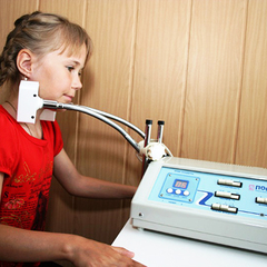 Лечебно-оздоровительный комплекс ЛаВита, Челябинская область