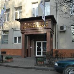 Гостиница Золотая бухта, Калининград, Калининградская область