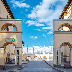 Отель Горки Панорама / Gorki Panorama, Роза Хутор, Краснодарский край